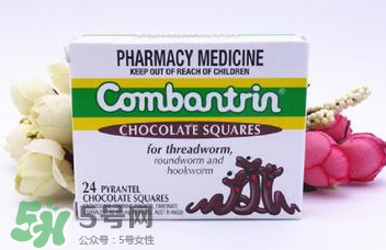 combantrin驅蟲巧克力的吃法  combantrin驅蟲巧克力怎么吃？