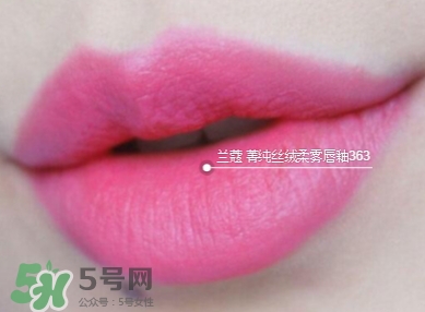 蘭蔻菁純絲絨唇釉唇彩怎么樣？蘭蔻菁純唇釉價格