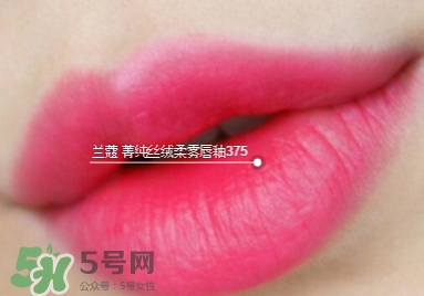 蘭蔻菁純絲絨唇釉唇彩怎么樣？蘭蔻菁純唇釉價格