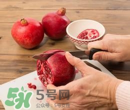 中秋節(jié)吃石榴嗎？中秋節(jié)吃石榴有什么寓意？