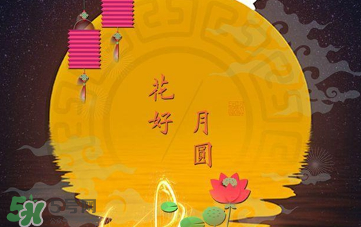 中秋節(jié)為什么要喝酒？中秋節(jié)喝什么酒？