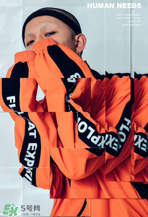 float2017秋冬系列服裝怎么樣_好看嗎？
