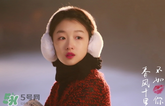 蘭蔻菁純唇膏小紅色是什么顏色？蘭蔻小紅色好看嗎
