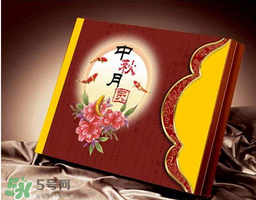 中秋節(jié)送月餅送幾盒？ 中秋送月餅一般送幾盒？
