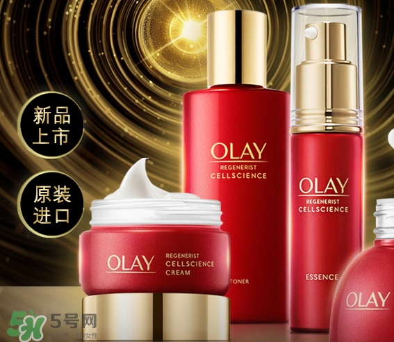 olay小臉?biāo)趺礃?？olay新生塑顏臻粹面霜功效