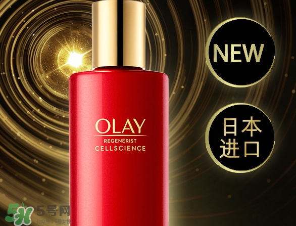 olay緊致嫩膚水怎么用？olay新生塑顏臻粹嫩膚水用法