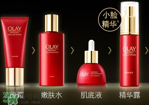 olay緊致嫩膚水怎么用？olay新生塑顏臻粹嫩膚水用法