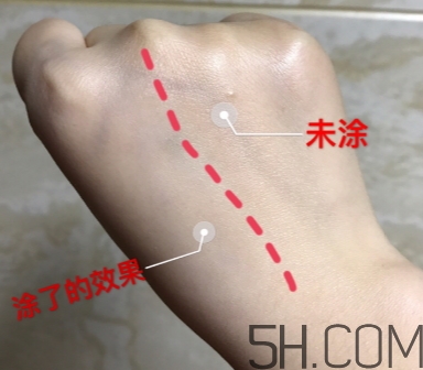 白肌美人素顏霜怎么用？白肌美人素顏霜要卸妝嗎