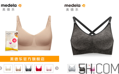 Bravado內衣怎么選？Bravado內衣哪款好？