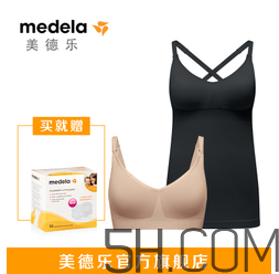 Bravado內衣怎么選？Bravado內衣哪款好？