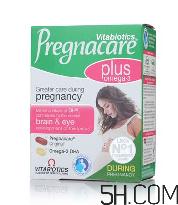 Pregnacare維生素應(yīng)該怎么選？Pregnacare保健品介紹