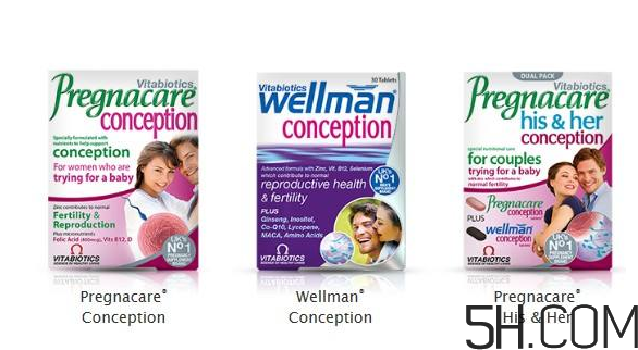 Pregnacare維生素應(yīng)該怎么選？Pregnacare保健品介紹
