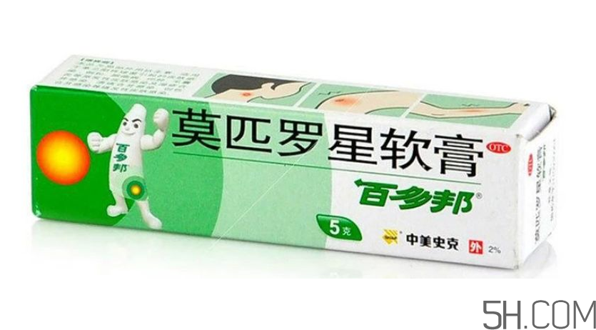 百多邦可以治腳氣嗎？百多邦可以擦爛腳丫嗎？