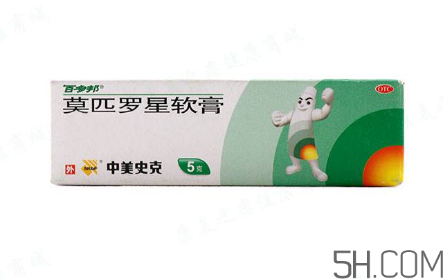 百多邦可以治腳氣嗎？百多邦可以擦爛腳丫嗎？