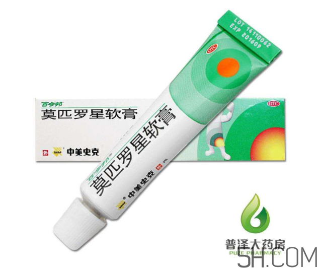 百多邦可以治腳氣嗎？百多邦可以擦爛腳丫嗎？
