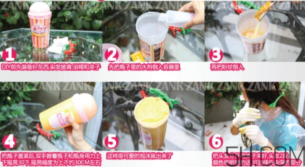 hoyu冰淇淋搖搖杯染發劑怎么用？beautylabo使用說明書