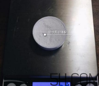 珍世昌珍珠粉和京潤(rùn)珍珠粉哪個(gè)好？