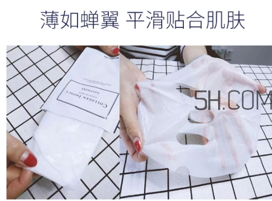 wellderma夢(mèng)蝸人皮面膜多少錢？一盒多少片？