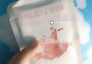 荷諾玫瑰spa軟膜多少錢(qián)_荷諾玫瑰spa軟膜專柜價(jià)格