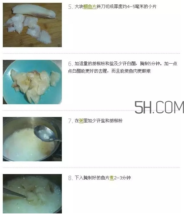 鯛魚怎么做？鯛魚是海魚還是淡水魚