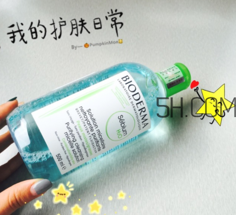 貝德瑪卸妝水可以當爽膚水用嗎？卸妝水和爽膚水的區別