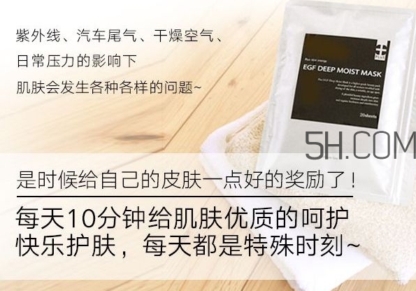 plus是什么牌子？plus是哪個國家什么檔次的