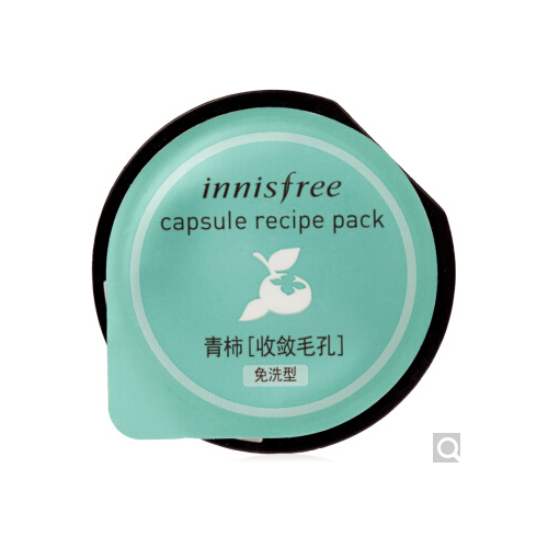 悅詩風吟迷你修護面膜...