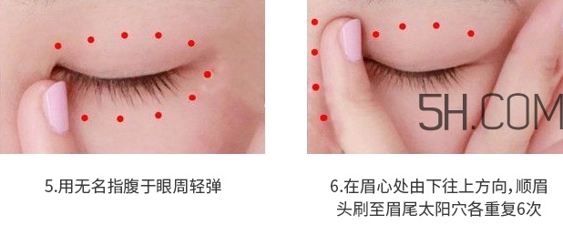 得鮮亞麻籽眼霜怎么樣？得鮮亞麻籽眼霜多少錢