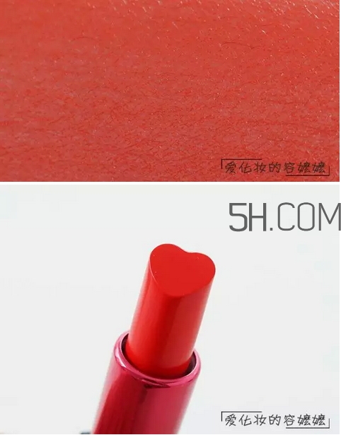 hold live愛(ài)心口紅色號(hào)_hold live愛(ài)心口紅試色圖