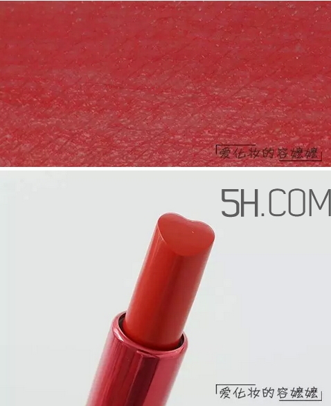 hold live愛(ài)心口紅色號(hào)_hold live愛(ài)心口紅試色圖