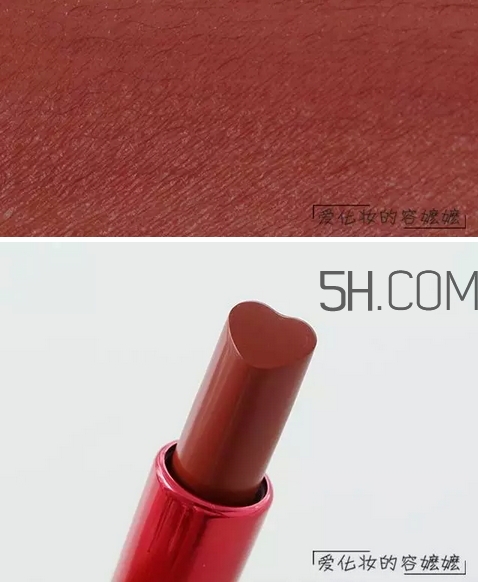 hold live愛(ài)心口紅色號(hào)_hold live愛(ài)心口紅試色圖