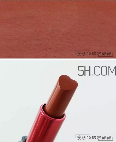hold live愛(ài)心口紅色號(hào)_hold live愛(ài)心口紅試色圖
