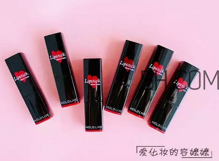 hold live愛(ài)心口紅色號(hào)_hold live愛(ài)心口紅試色圖