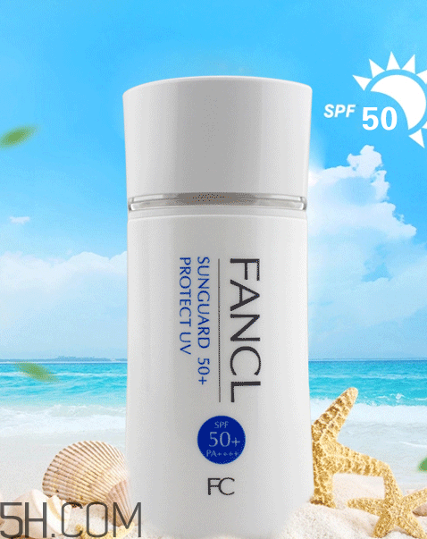 fancl防曬霜怎么樣？fancl防曬霜怎么打開？