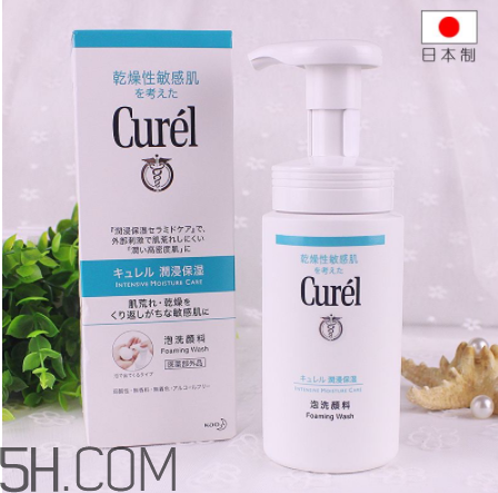 珂潤洗面奶適合油皮嗎?珂潤洗面奶是皂基的嗎？