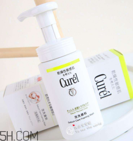 珂潤洗面奶適合油皮嗎?珂潤洗面奶是皂基的嗎？