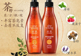 滋源茶籽洗發水多少錢_滋源茶籽洗發水價格