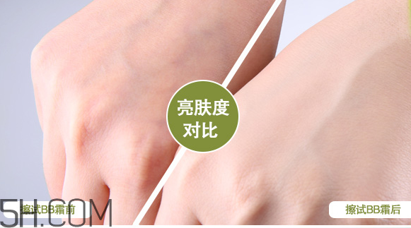 法蘭琳卡bb霜怎么樣？法蘭琳卡bb霜多少錢？