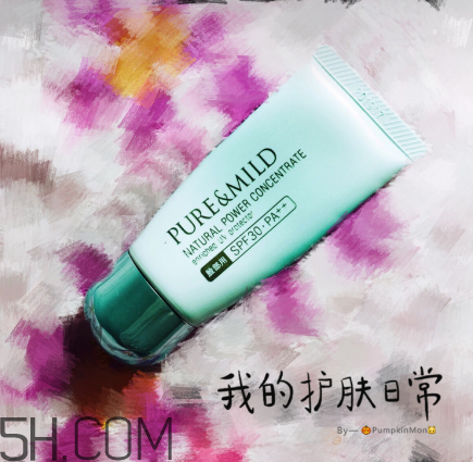 泊美隔離霜怎么樣？泊美隔離霜為啥停產？