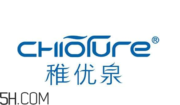 稚優(yōu)泉有實(shí)體店嗎？稚優(yōu)泉代言人是誰(shuí)？