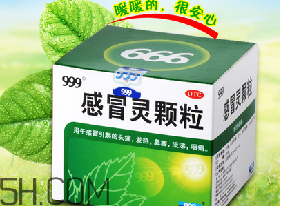 風(fēng)熱感冒有哪些癥狀？風(fēng)寒感冒有哪些癥狀？