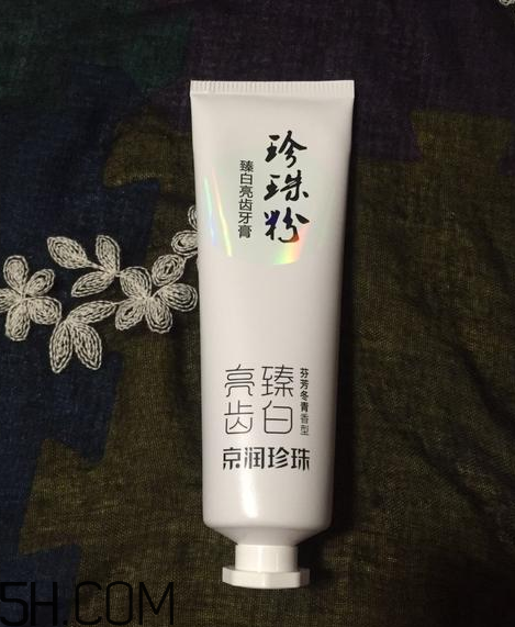 京潤珍珠牙膏怎么樣？京潤珍珠牙膏測評