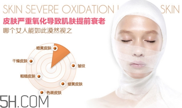 snail white蝸牛面膜好用嗎？snail white蝸牛面膜辨真假