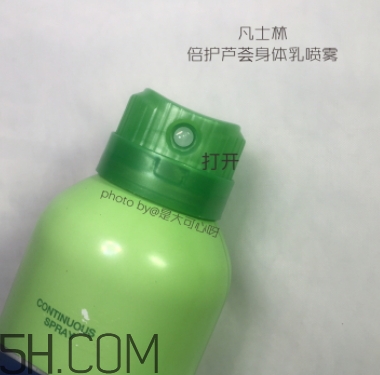 凡士林噴霧身體乳怎么樣？凡士林噴霧身體乳不同顏色區(qū)別