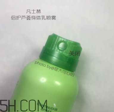 凡士林噴霧身體乳怎么樣？凡士林噴霧身體乳不同顏色區(qū)別