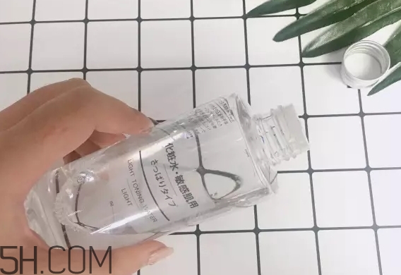 muji無印良品化妝水怎么用？無印良品化妝水使用心得