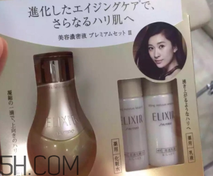 怡麗絲爾小魔瓶怎么用？怡麗絲爾小魔瓶使用方法