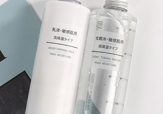 muji無印良品乳液哪款好？無印良品乳液區(qū)分