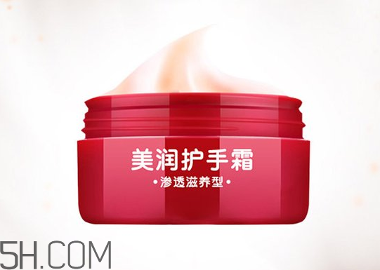 資生堂美潤護(hù)手霜價格？資生堂美潤護(hù)手霜多少錢？