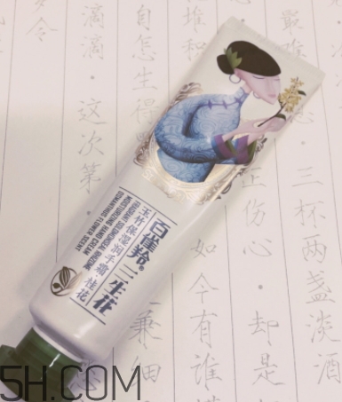 百雀羚護(hù)手霜怎么樣？百雀羚護(hù)手霜好用嗎？